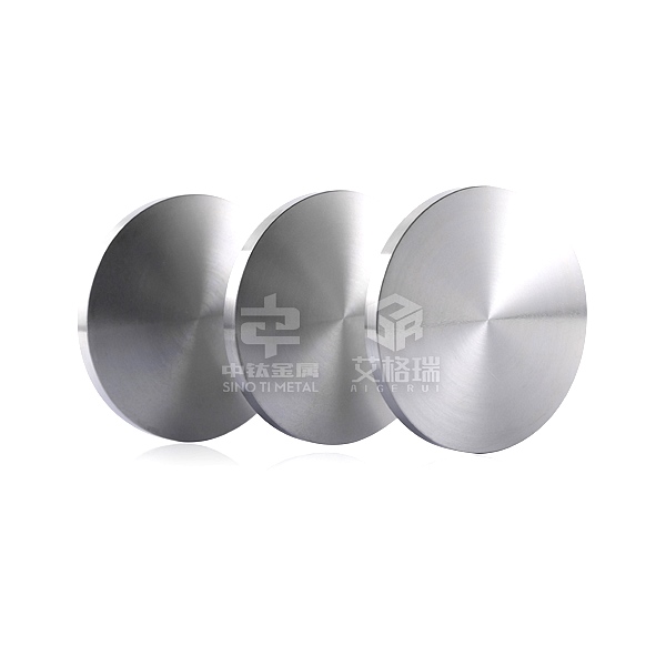 齿科钛饼现货库存98mm 齿科钛饼现货库存98mm